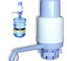 Помпа за бутилирана вода: лекота на използване