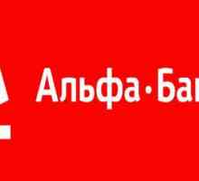 Популярни адреси на банкомати ("Alfa-Bank", Москва). Валутни банкомати на Alfa-Bank в…