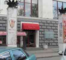 Популярни клубове в Севастопол: преглед