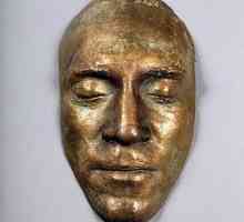 Посмъртна маска на Висоцки. Архивите на Марина Влади на търг