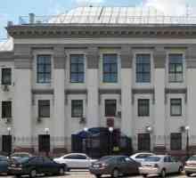 Посолството на Русия в Киев: къде е, как работи