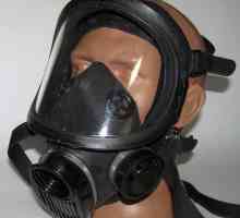 PPM-88: преглед на газова маска