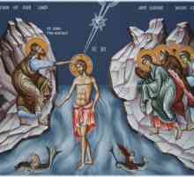 Правилата на кръщенето на детето в православната църква