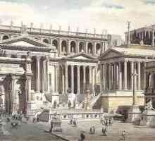 Правото на собственост в римското право: особености