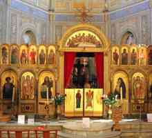 Православието е посока в християнството. Религията