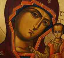 Празник на Казанската икона на Божията майка: история, дата, поздравления