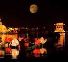 Средно-есенния фестивал в Китай или празник под светлината на луната