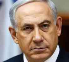 Министър-председател на Израел Бенджамин Нетаняху