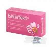 Наркотикът "Benatex" (свещи): обратна връзка за контрацептивния ефект