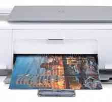 Принтерът HP Deskjet 1510 - идеален за малък офис или домашен офис