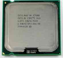 Процесор Intel Core 2 DUO E7400: функции, функции и обратна връзка