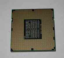 Процесор Intel Core i7 950: спецификации и отзиви