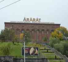 Продуктът от марката "Арарат": "Ахтамар" - коняк за истински ценители