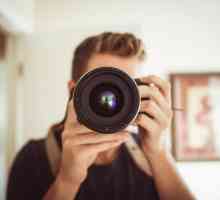 Професия фотограф: описание, плюсове и минуси на работата