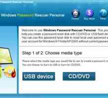 Спасителна програма за Windows 7. Преглед на програмите за възстановяване на Windows 7