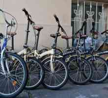Велосипеди под наем: Горки Парк (Москва)