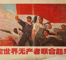 Пролетарите са силата на популярното движение.