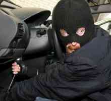 Устройство против кражба на педала на автомобила