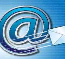 Протоколи за електронна поща: POP3, IMAP4, SMTP