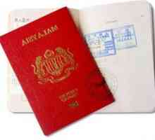 Проверете готовността на паспорта - удобно и просто!