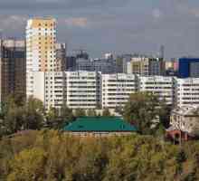 Райони на Екатеринбург - къде е по-добре да живееш?