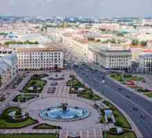 Области на Минск. Техните инфраструктури и средства за препитание