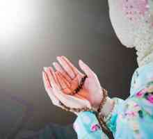 Раси в молитва: описание, характеристики. Колко rak`ahs във всяка молитва?