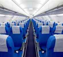 Разположение на седалките в самолета. Схема на кабината