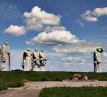 Отпътуване от Дубошево: паметник на героите-panfilovtsam като символ на твърдостта на защитниците…