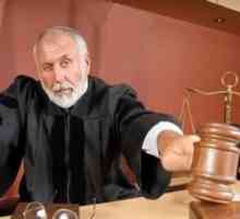 Изясняване на решението на съда: нюанси и тънкости