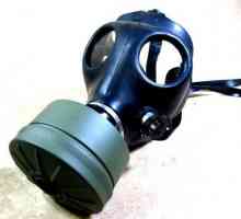 Размери на газовите маски: таблица, основни разлики и правилен избор