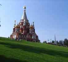 Забавления в Ижевск - съвети за деца и възрастни