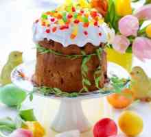 Рецепти от Великденски сладкиши в мулти-маркер - със стафиди, ядки и захаросани плодове