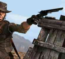 Red Dead Redemption: преминаването на интерактивен запад