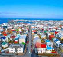 Рейкявик - столицата на Исландия