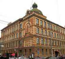 Оценка на училищата в Санкт Петербург относно резултатите от USE