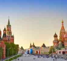 Рейтинги на кварталите на Москва за живеене: преглед, описание и ревюта