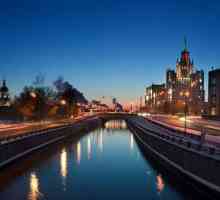 Река Яуза в Москва: източник и дължина (снимка)