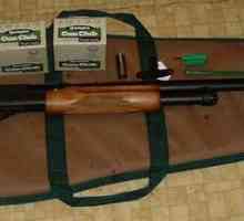 Remington 870 - класика на американското ловно оръжие