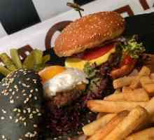 Ресторант `Black Star Burger`: отзиви