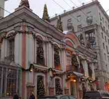 Ресторант `Пушкин` (Москва): снимка, адрес, коментари
