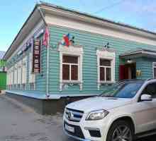Ресторант `Shesh Besh` в Кострома: снимки и коментари