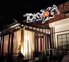 Ресторант "Токио", Владивосток: менюта, адреси, ревюта. Суши бар `Токио`.…