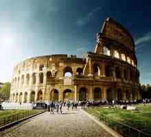Рим - столицата на Италия