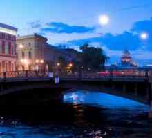Романтика на древния град - Церемония мост в Санкт Петербург