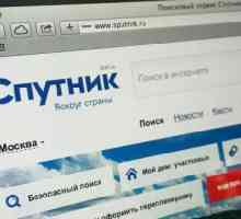 Руски браузър `Sputnik`: потребителски мнения