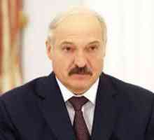 Растеж на Лукашенко - президент на Беларус