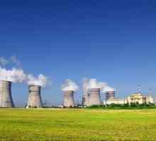 АЕЦ "Рибене" е една от най-надеждните атомни електроцентрали в Украйна