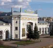 Rivne (Украйна): красив древен град