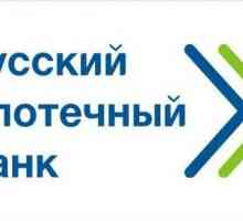 Руска ипотечна банка: Обратна връзка от служители и клиенти